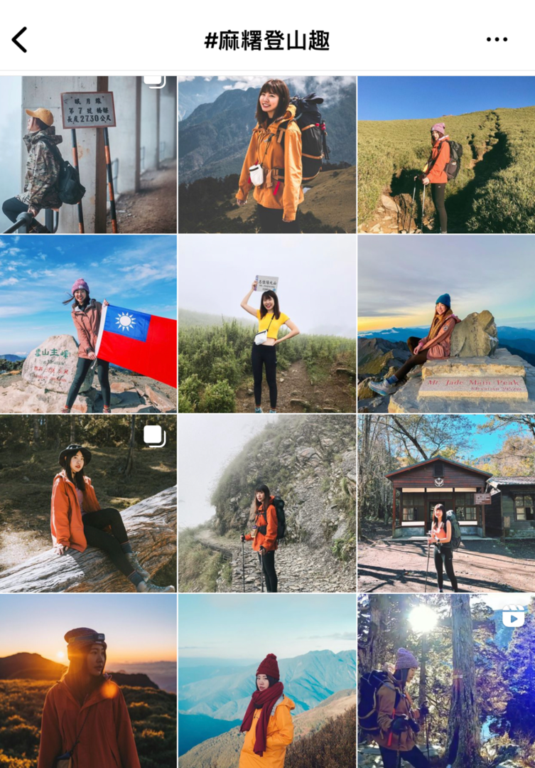 文章圖片: 7_article_20240926133128901_h1080.PNG 753x1080