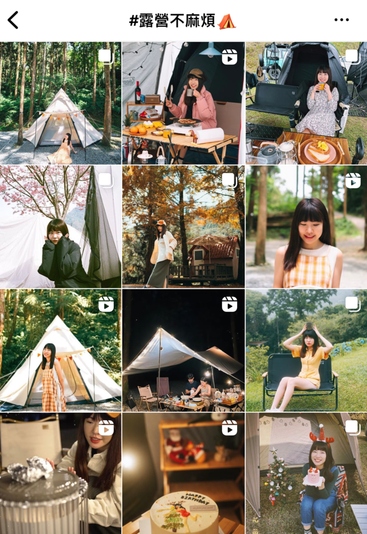 文章圖片: 8_article_20240926133109918_h1080.PNG 743x1080