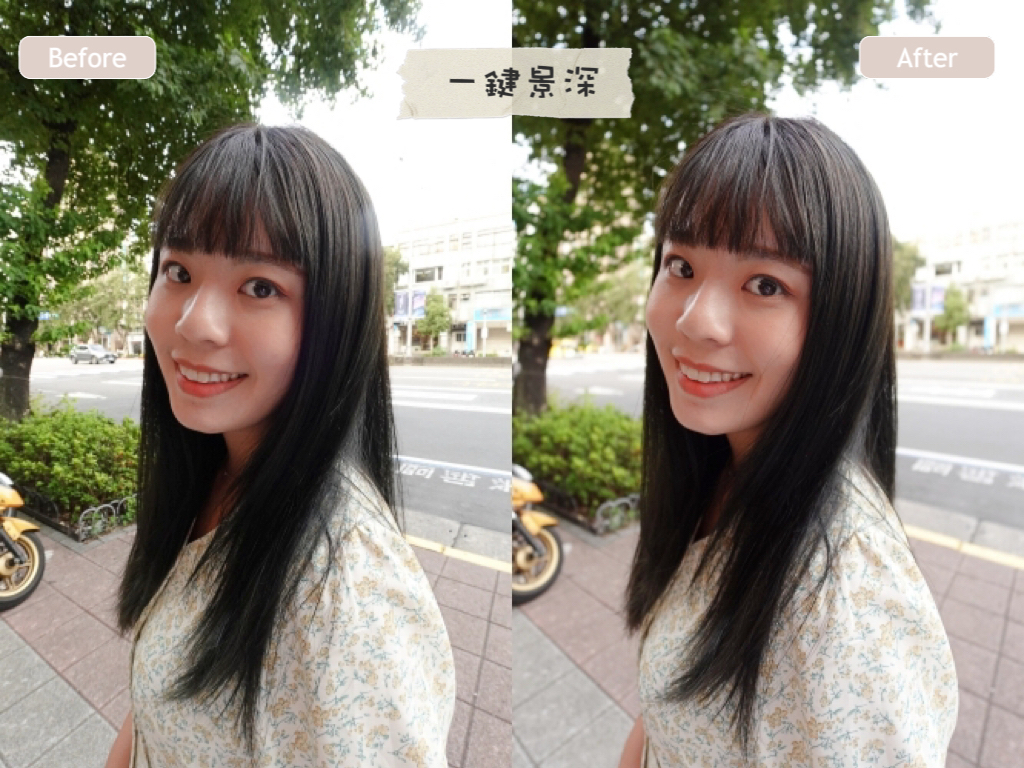 文章圖片: 9_article_20240924222604966_h1080.JPG 1024x768