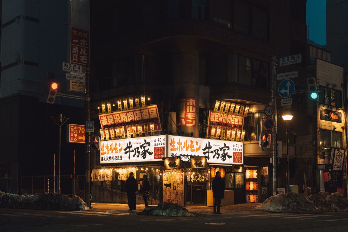 用街拍的視角去旅行
