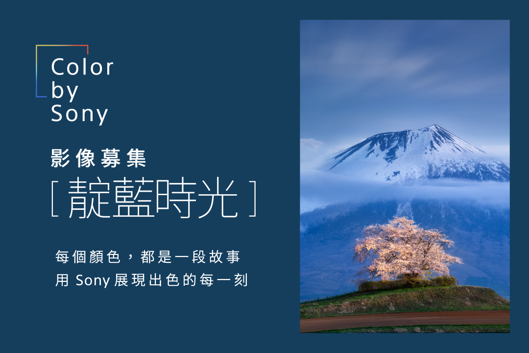 活動圖片